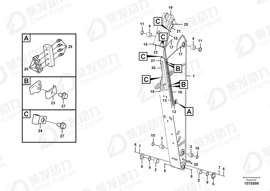 VOLVO Pipe 14542451 Drawing