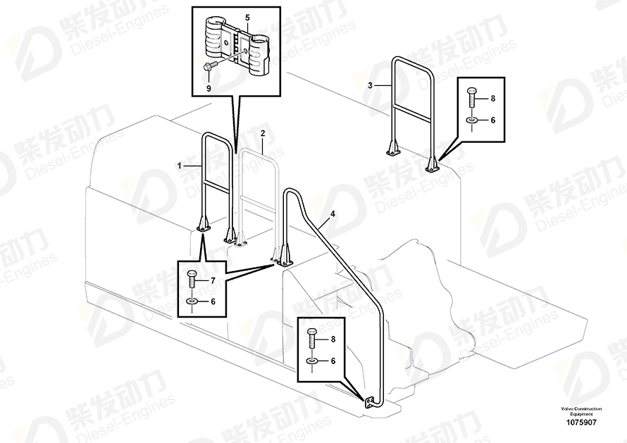 VOLVO Guard 14691618 Drawing