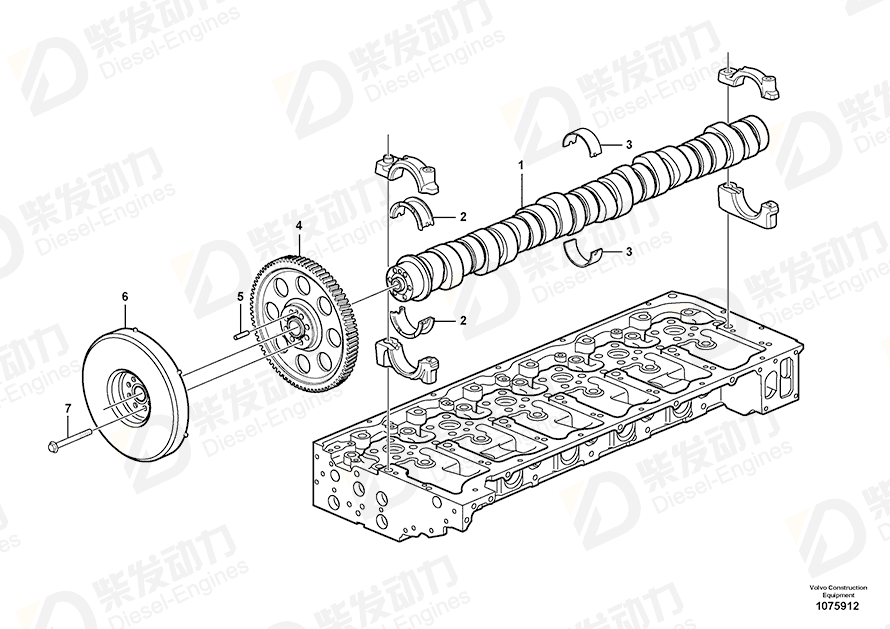 VOLVO Camshaft 21942641 Drawing