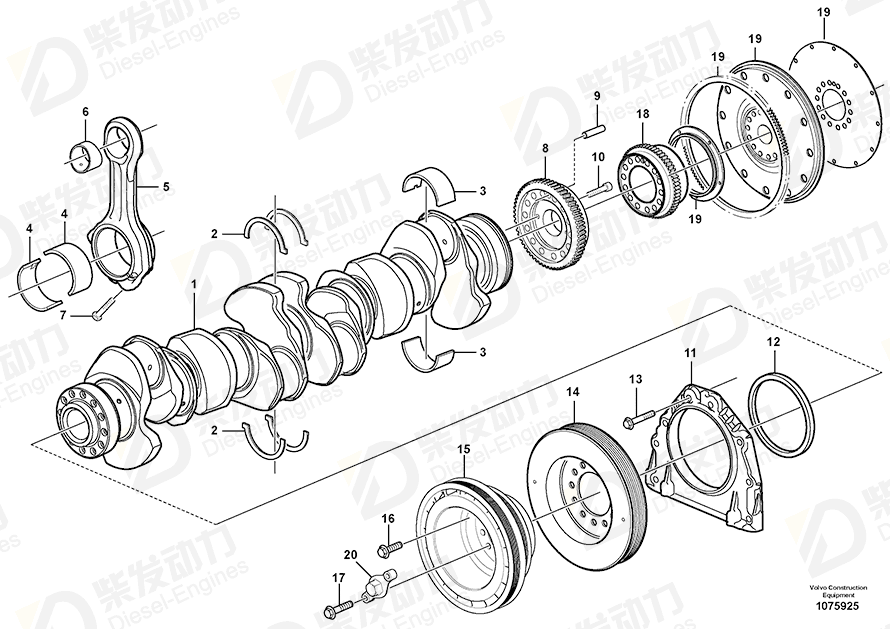 VOLVO Vibration damper 20722656 Drawing