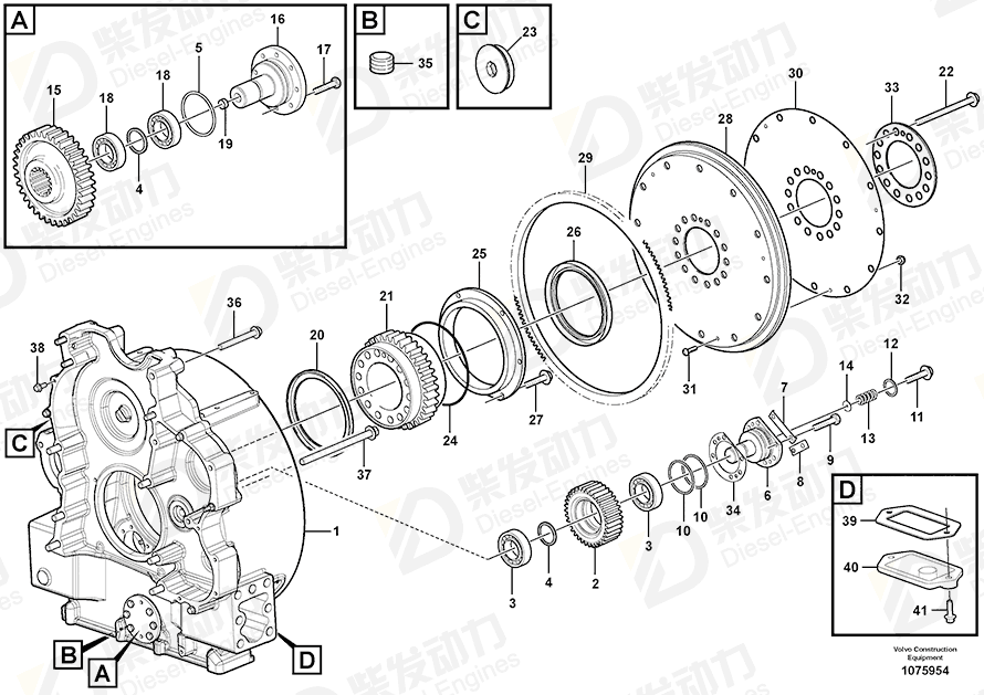 VOLVO Flywheel housing 15197100 Drawing