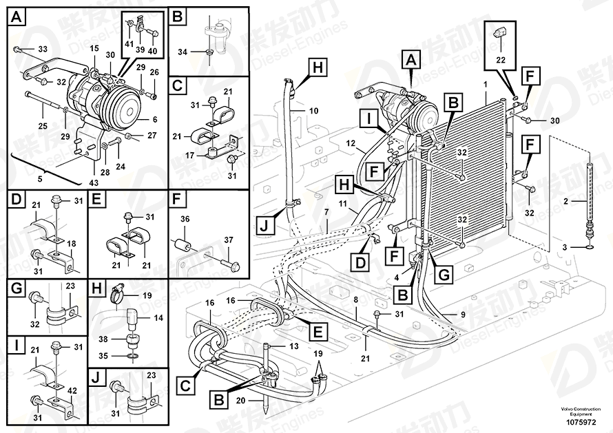 VOLVO Condenser 14591537 Drawing