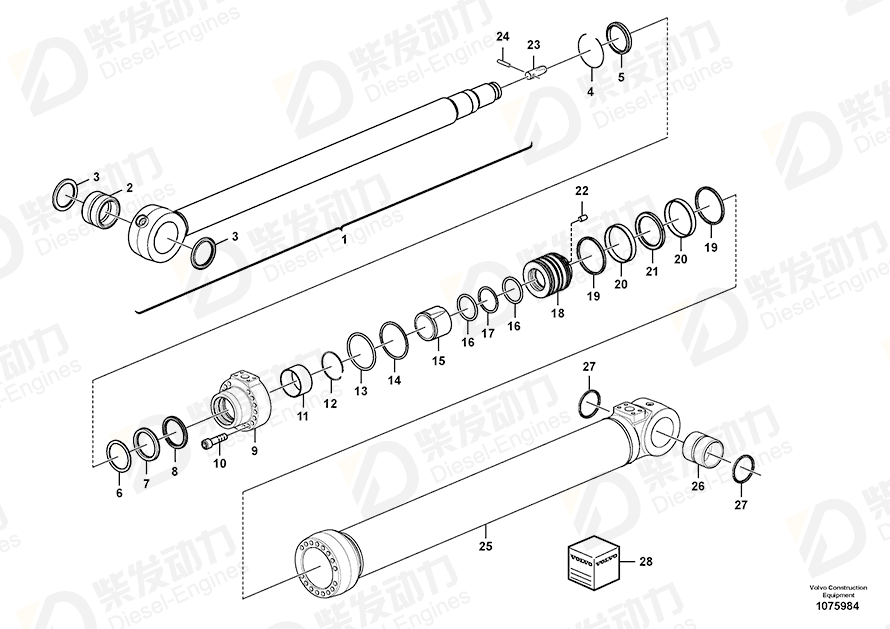 VOLVO Tube 14550678 Drawing