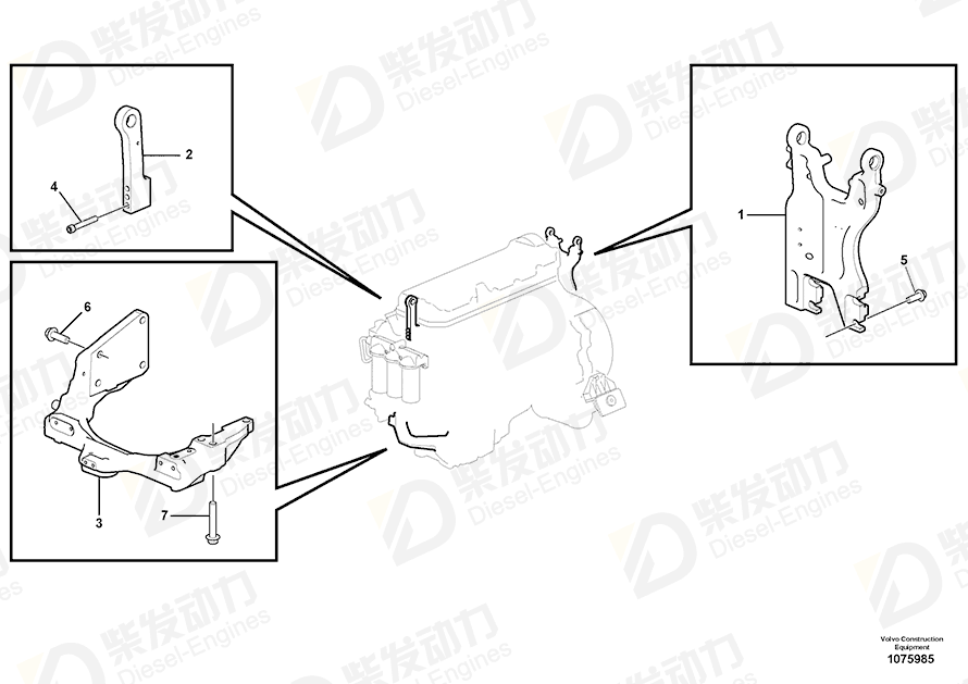 VOLVO Engine anchorage 17235395 Drawing VOLVO Engine anchorage 17235395 Drawing