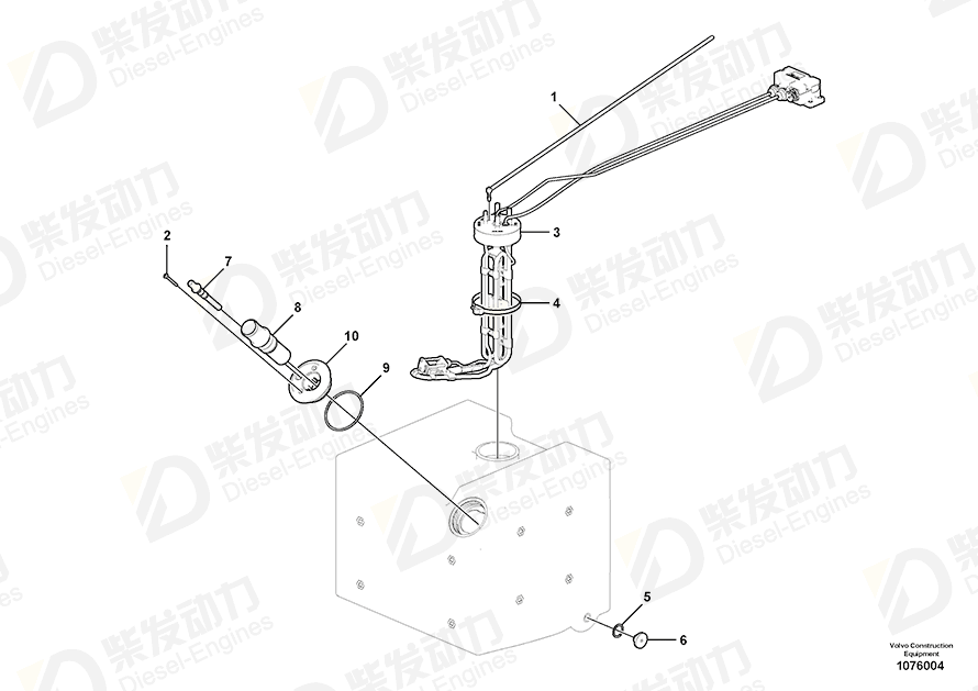VOLVO Hose Connection 17409581 Drawing