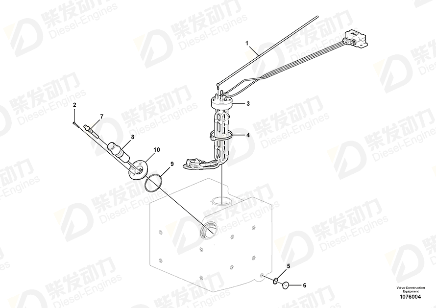VOLVO Hose Connection 17409581 Drawing VOLVO Hose Connection 17409581 Drawing