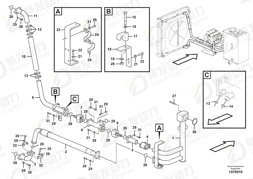 VOLVO Hose 14671755 Drawing