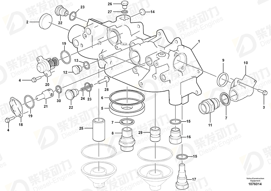 VOLVO Oil filter housing 15194599 Drawing