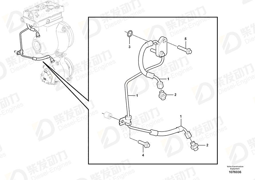 VOLVO Pipe 17258187 Drawing