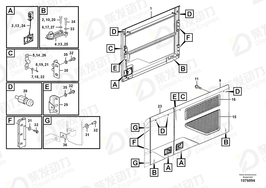 VOLVO Door 14647678 Drawing