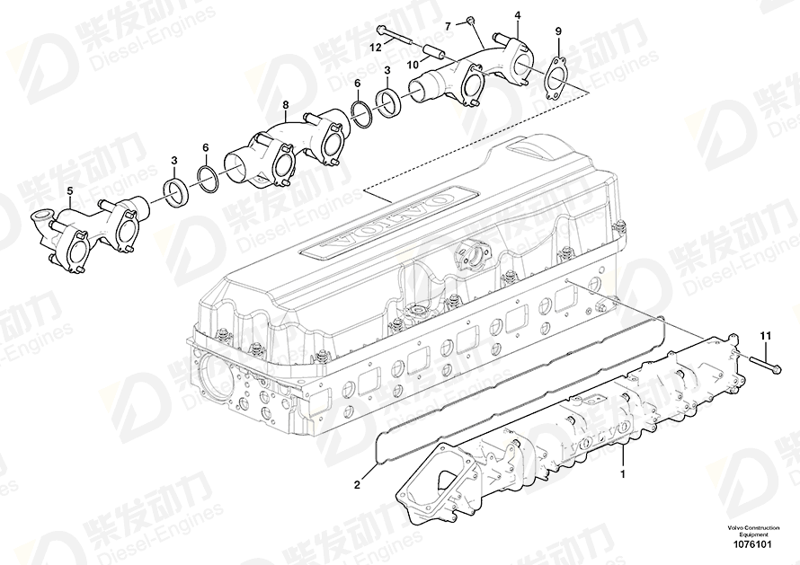 VOLVO Exhaust Manifold 22003119 Drawing
