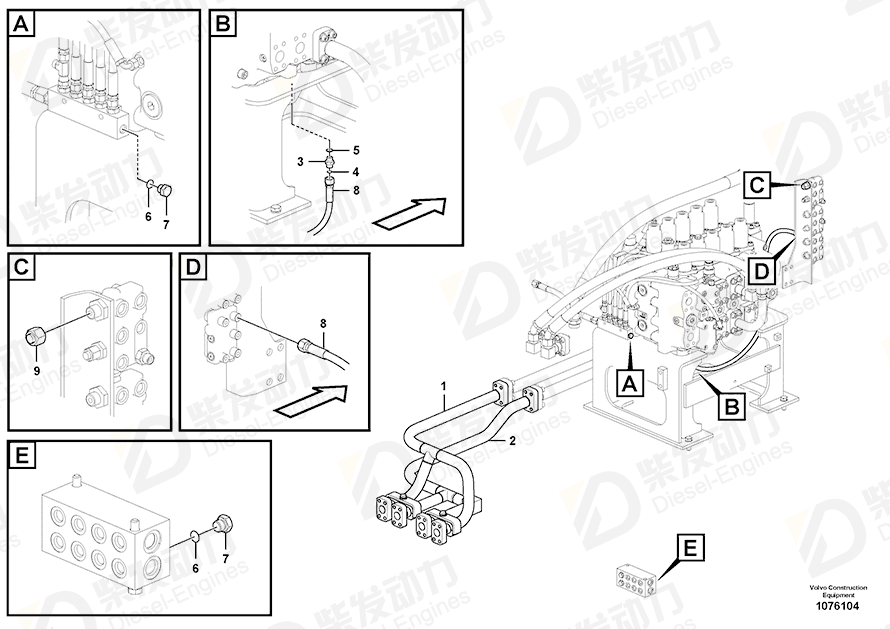 VOLVO Pipe 14657298 Drawing