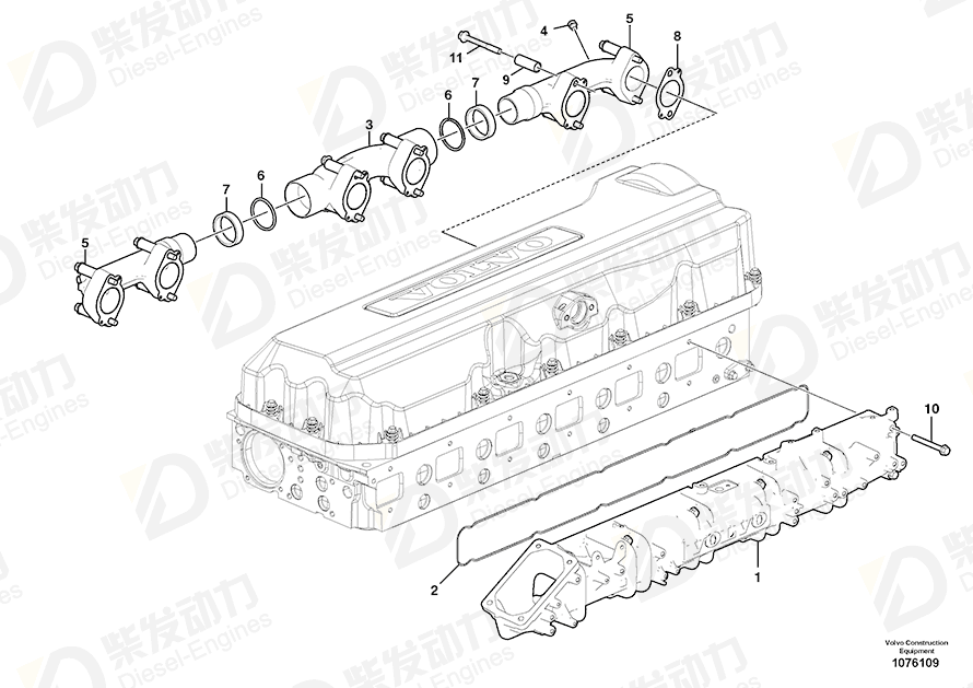 VOLVO Exhaust manifold 21709173 Drawing