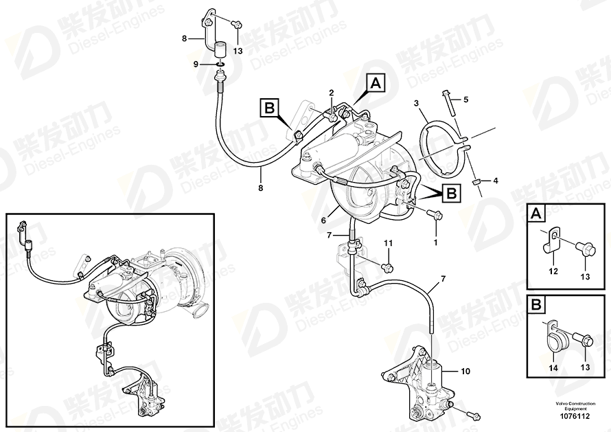 VOLVO Pipe set 17232492 Drawing