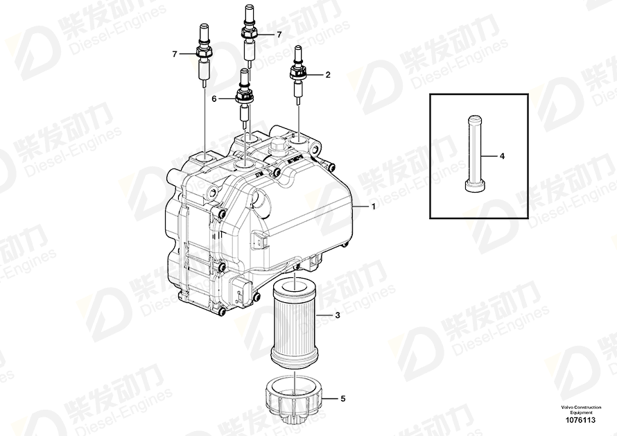 VOLVO Pump unit 21574975 Drawing