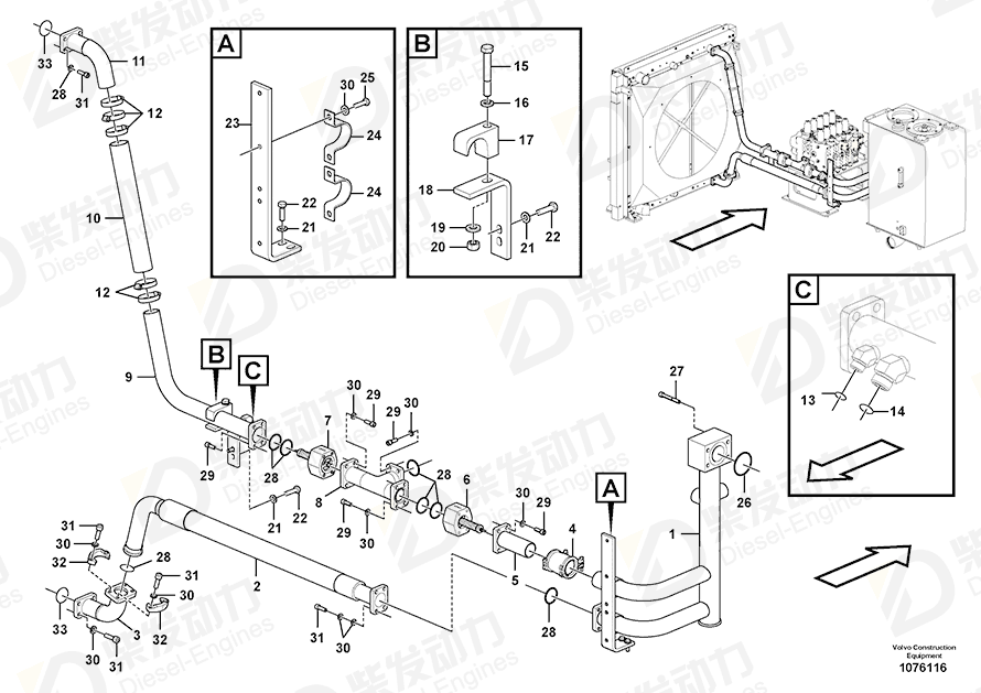 VOLVO Pipe 14667846 Drawing