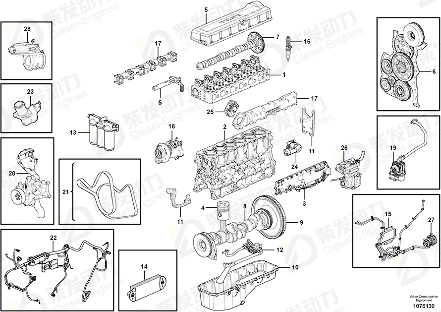 VOLVO Engine 17277003 Drawing