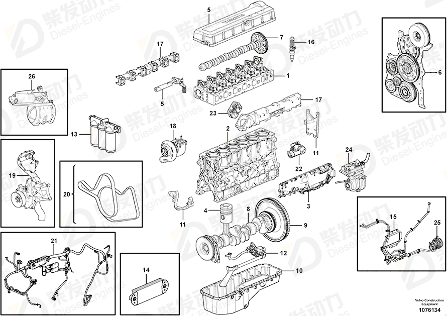 VOLVO Engine 17277005 Drawing