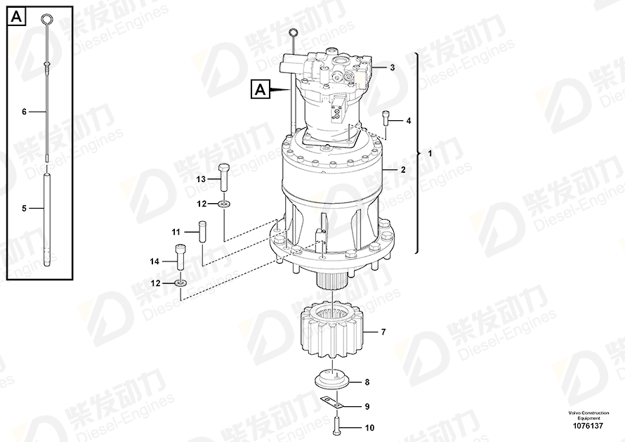 VOLVO Hexagon screw 983373 Drawing