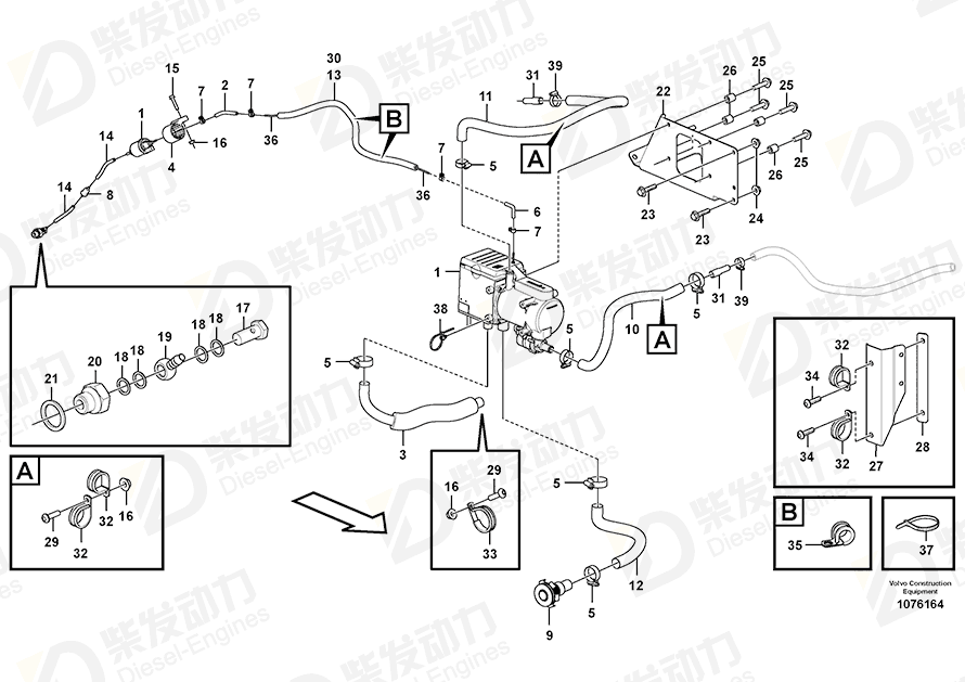 VOLVO Bracket 16820551 Drawing