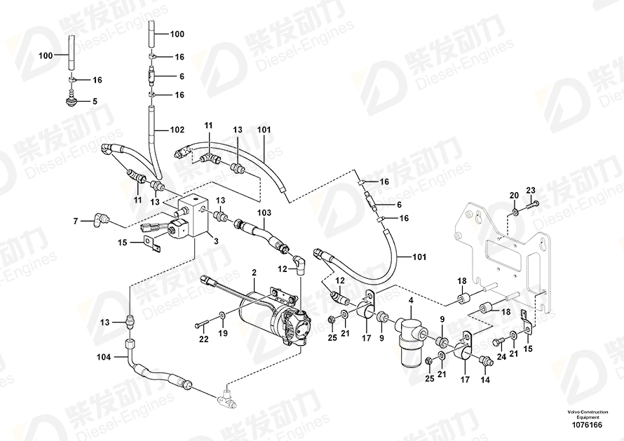 VOLVO L-connection 4821837 Drawing