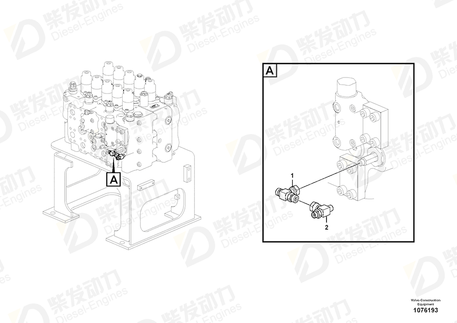 VOLVO T-nipple 14564665 Drawing