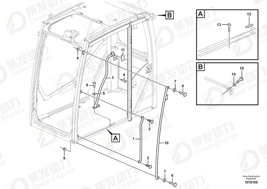 VOLVO Rubber plate 11205589 Drawing