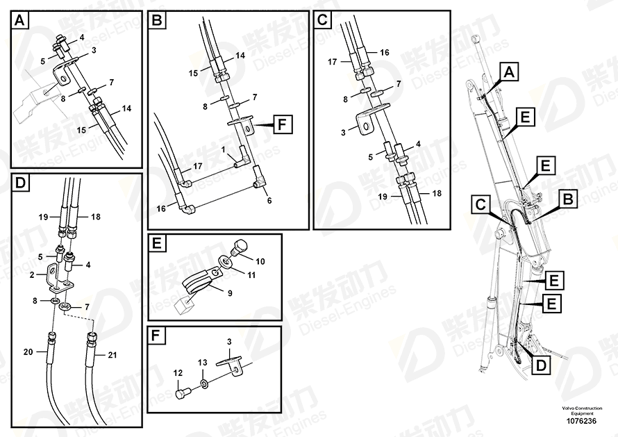 VOLVO Hose assembly 936646 Drawing VOLVO Hose assembly 936646 Drawing