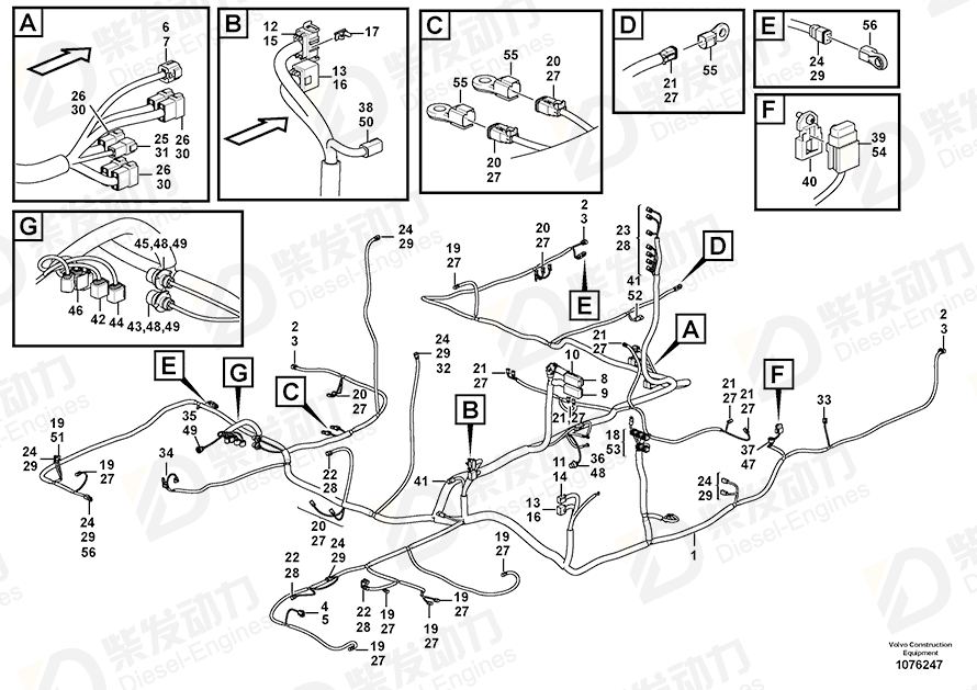 VOLVO Housing 993655 Drawing