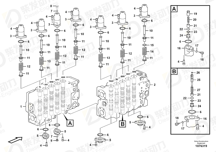 VOLVO Body 14638473 Drawing