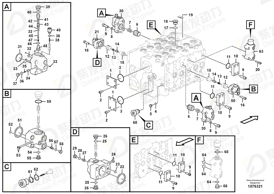 VOLVO Poppet 14685585 Drawing