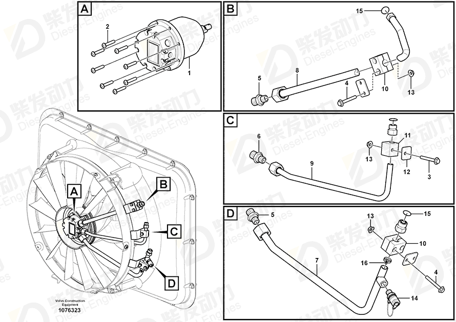 VOLVO Tube 15176910 Drawing