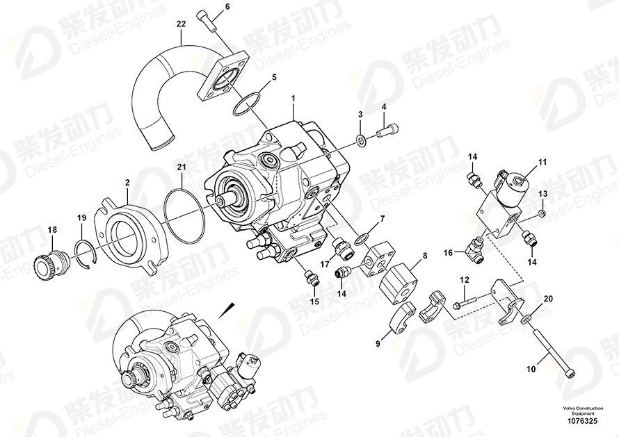 VOLVO Suction pipe 15650670 Drawing