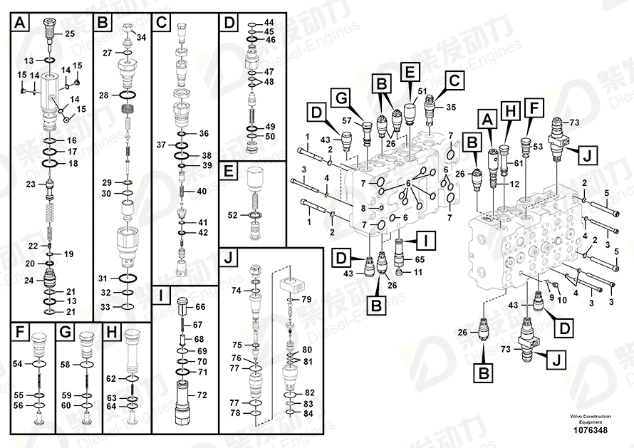 VOLVO Valve 14686507 Drawing
