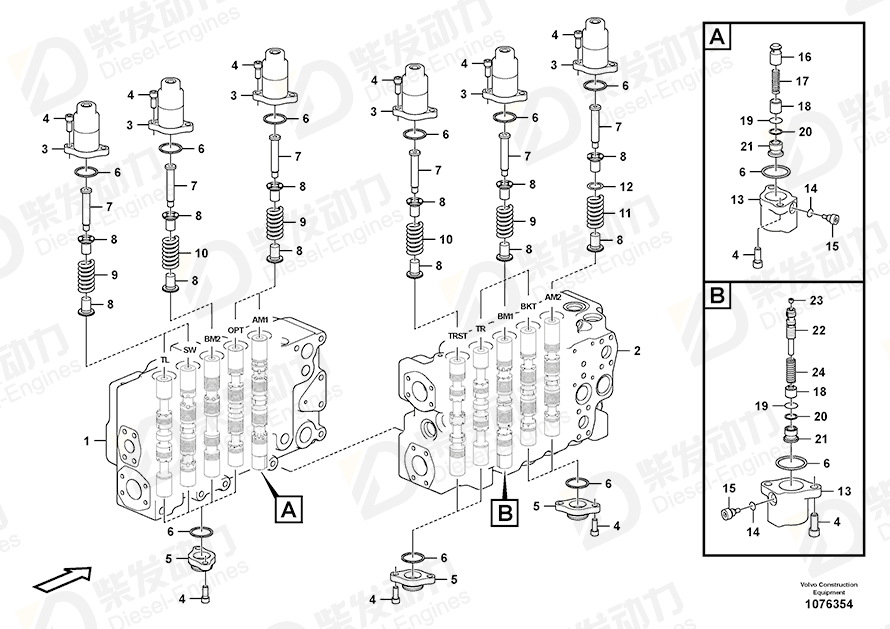 VOLVO Body 14685718 Drawing