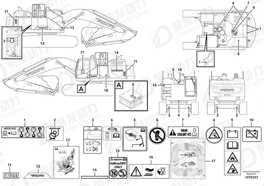 VOLVO Decal 14660807 Drawing