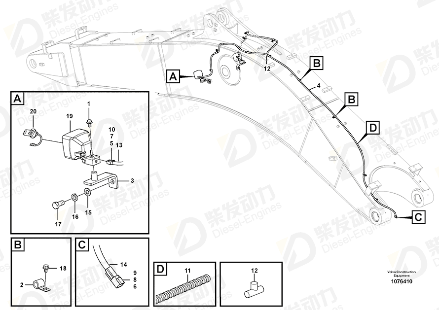 VOLVO Cable harness 14682881 Drawing