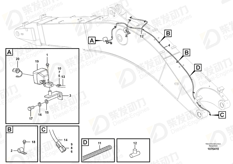 VOLVO Cable harness 14682881 Drawing VOLVO Cable harness 14682881 Drawing