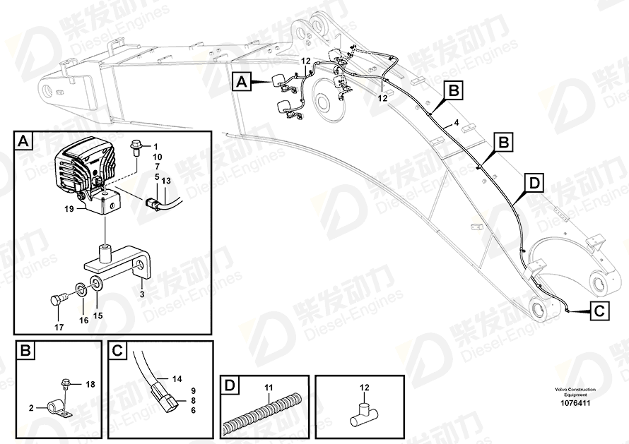 VOLVO Cable harness 14682880 Drawing