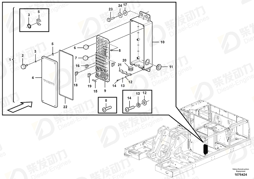 VOLVO Fuse box 14683175 Drawing