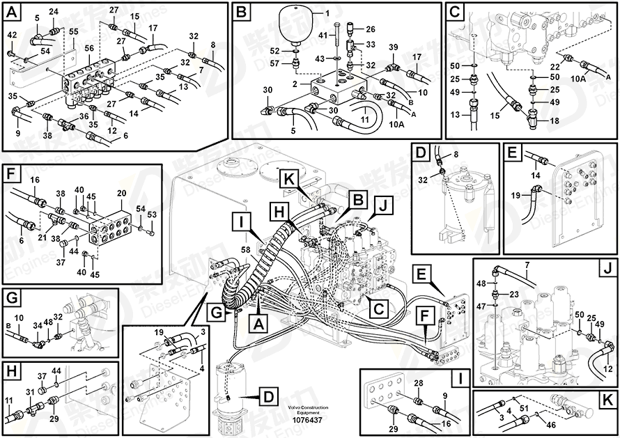 VOLVO Hose assembly 15191431 Drawing