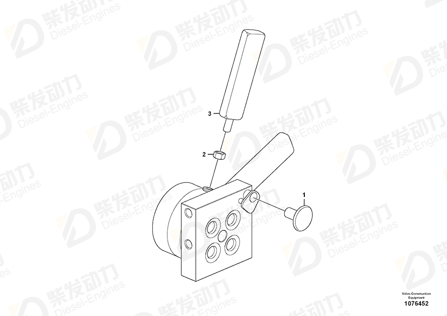 VOLVO Valve 14609875 Drawing