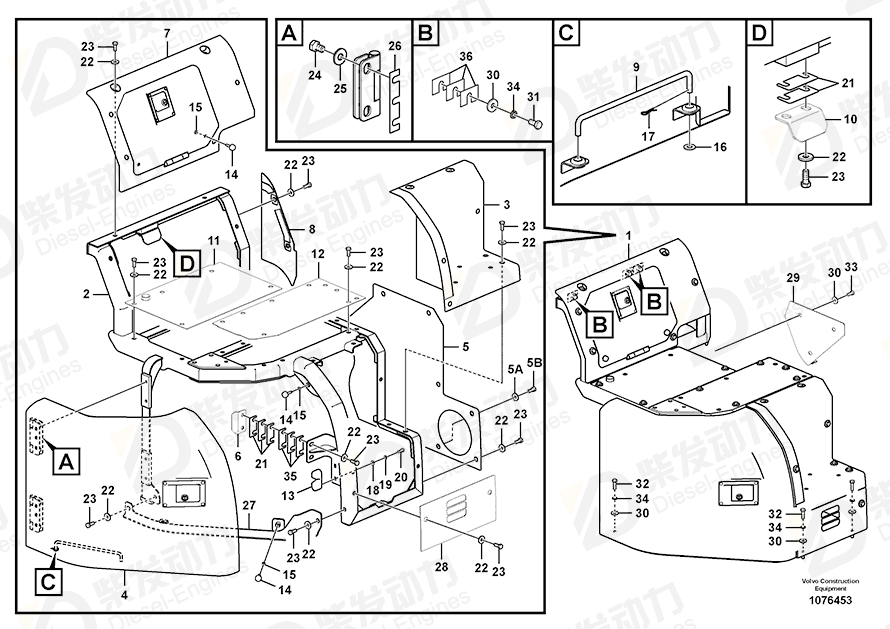 VOLVO Door stop 14527456 Drawing
