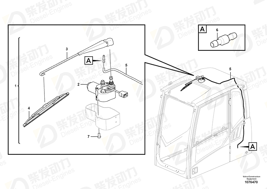 VOLVO Wiper Motor 14686785 Drawing VOLVO Wiper Motor 14686785 Drawing
