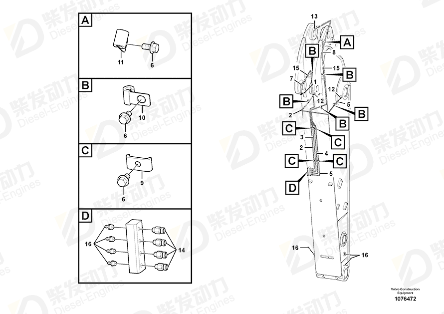 VOLVO Pipe 14688757 Drawing