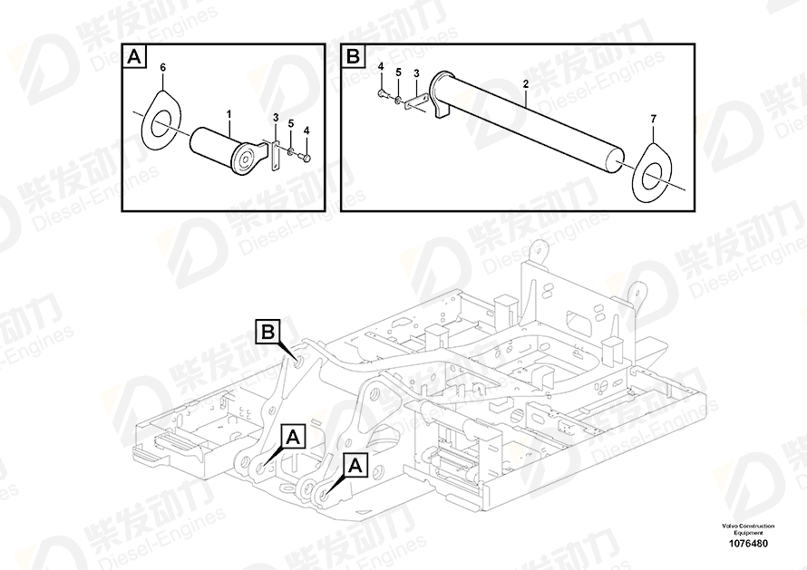VOLVO Pin 14685096 Drawing