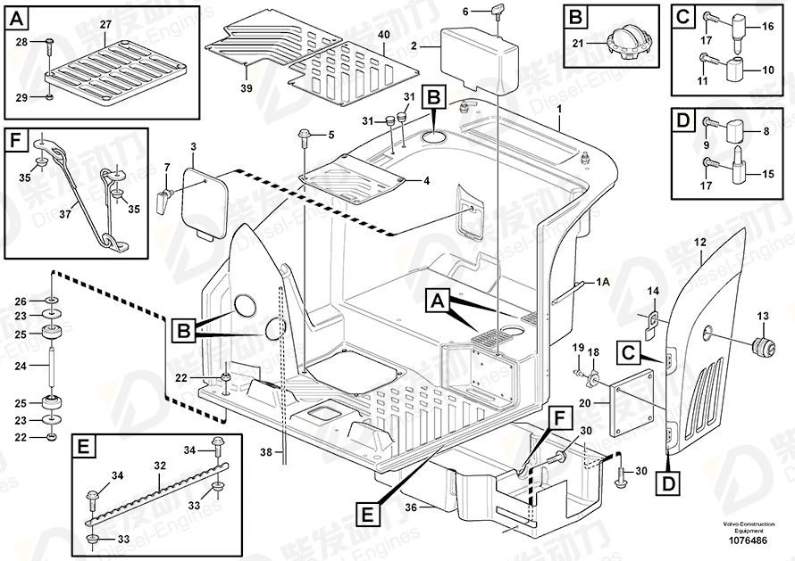 VOLVO Air outlet 11412785 Drawing