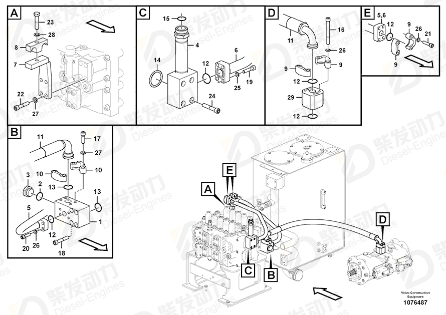 VOLVO Valve 14683866 Drawing