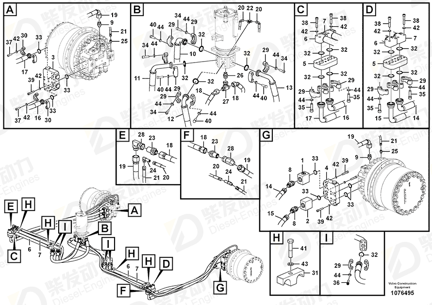 VOLVO Hose assembly 17423320 Drawing