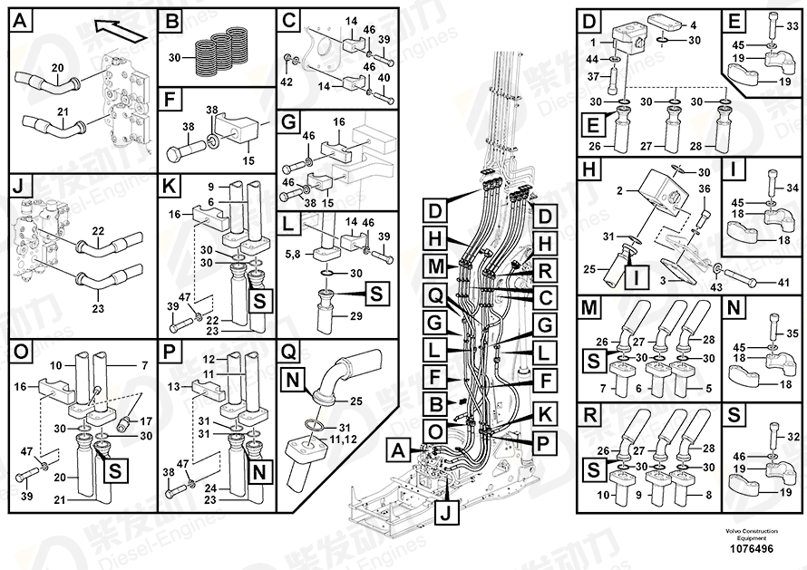 VOLVO Hose assembly 15800707 Drawing VOLVO Hose assembly 15800707 Drawing
